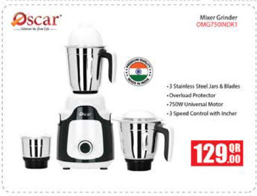 available at Grand Hypermarket in Qatar - Al-Shahaniya