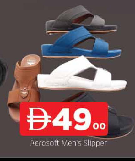 available at المدينة in الإمارات العربية المتحدة , الامارات - الشارقة / عجمان