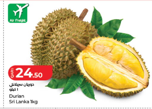 Durian from Sri Lanka available at لولو هايبرماركت in قطر - الضعاين