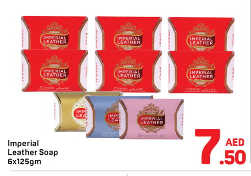 available at دي تو دي in الإمارات العربية المتحدة , الامارات - دبي