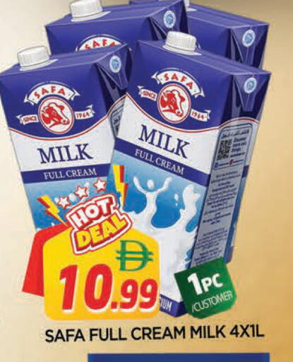 available at المدينة in الإمارات العربية المتحدة , الامارات - الشارقة / عجمان