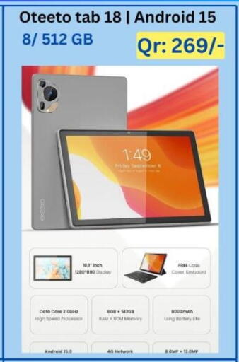 available at Majid Mobile Shop in Qatar - Umm Salal