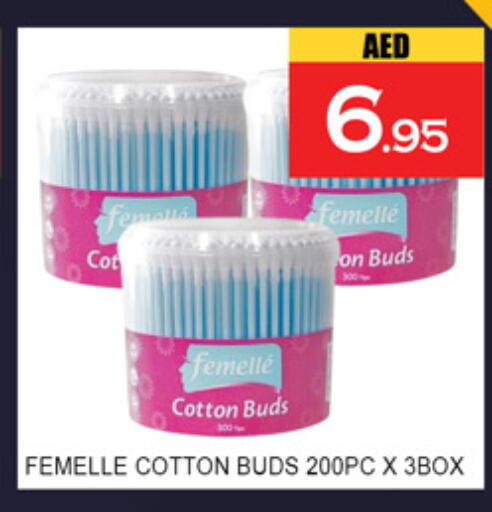 available at لكي سنتر in الإمارات العربية المتحدة , الامارات - الشارقة / عجمان