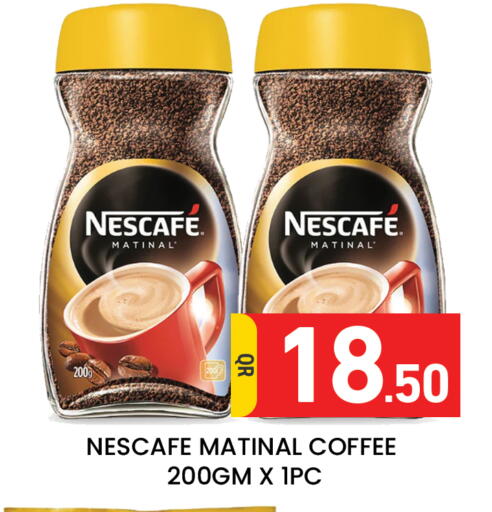 available at Majlis Hypermarket in Qatar - Al Rayyan