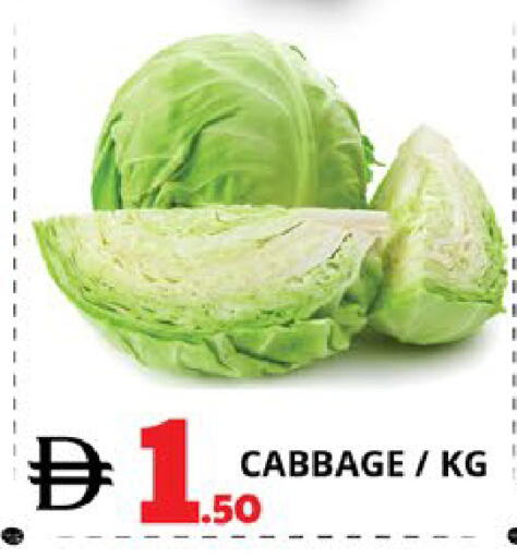 Cabbage available at EXPRESS AL MADEENA HYPERMARKET LLC in UAE - Abu Dhabi