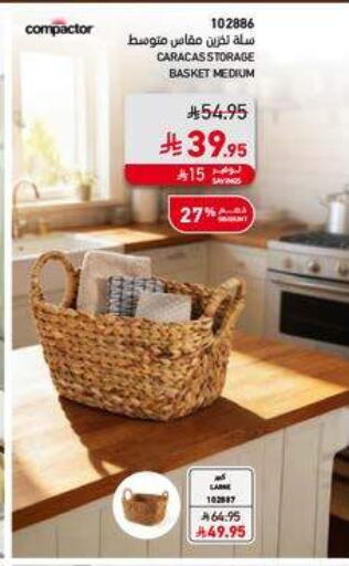 available at ساكو in مملكة العربية السعودية, السعودية, سعودية - الخرج