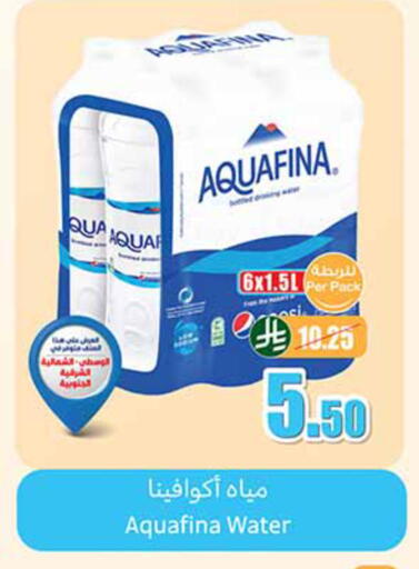 available at Othaim Markets in KSA, Saudi Arabia, Saudi - Tabuk