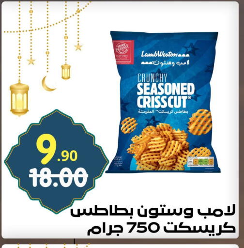 available at بن جحلان - أمام مصلى العيد in مملكة العربية السعودية, السعودية, سعودية - تبوك