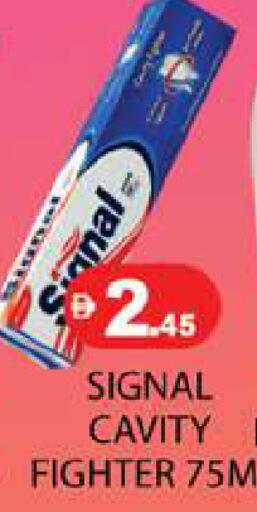 available at زين مارت سوبرماركت in الإمارات العربية المتحدة , الامارات - رَأْس ٱلْخَيْمَة