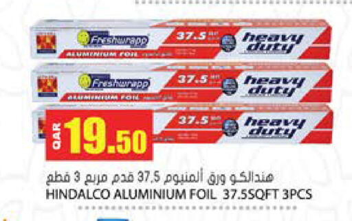 available at Grand Hypermarket in Qatar - Al-Shahaniya