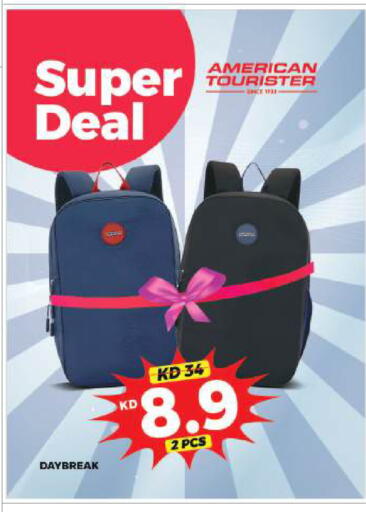 available at Lulu Hypermarket  in Kuwait - Ahmadi Governorate