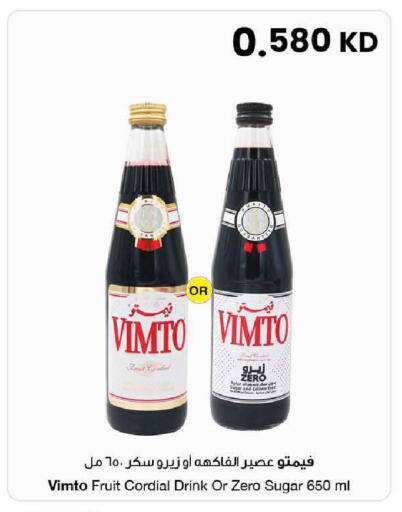 available at مركز سلطان in الكويت - محافظة الأحمدي