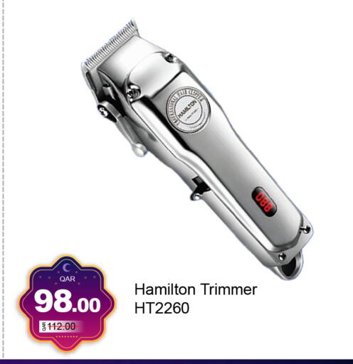 available at جي-ماكس هايبرماركت in قطر - الوكرة