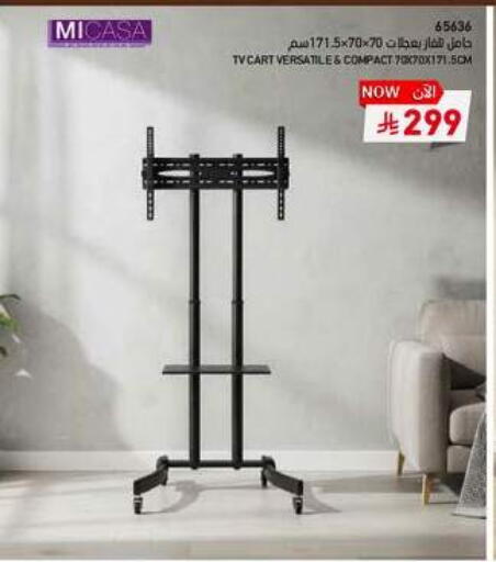 available at SACO in KSA, Saudi Arabia, Saudi - Jeddah