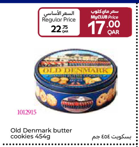 available at Carrefour in Qatar - Al-Shahaniya