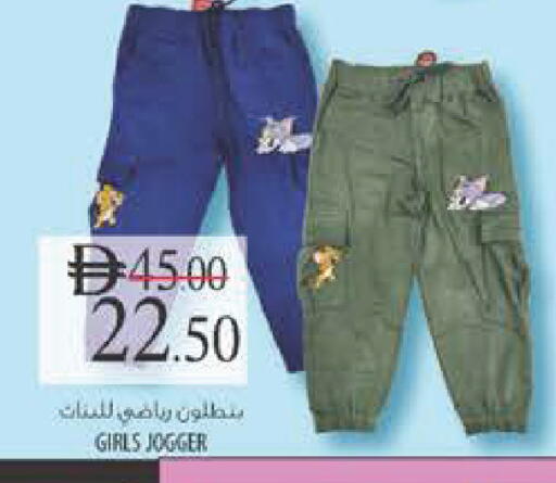 available at Safeer Market in UAE - Ras al Khaimah