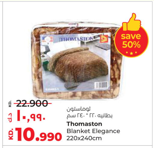 available at لولو هايبر ماركت in الكويت - محافظة الأحمدي