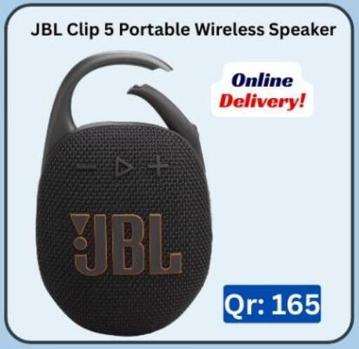 available at Majid Mobile Shop in Qatar - Al Wakra