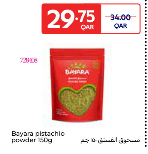 available at Carrefour in Qatar - Al-Shahaniya