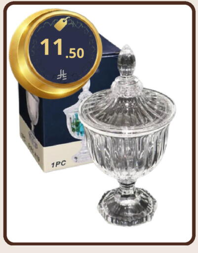 available at فوق الوصف in مملكة العربية السعودية, السعودية, سعودية - الرياض