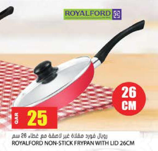 available at Grand Hypermarket in Qatar - Al-Shahaniya