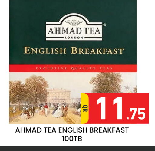 available at Majlis Hypermarket in Qatar - Al Rayyan