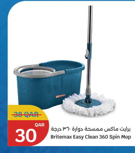 available at City Hypermarket in Qatar - Al-Shahaniya