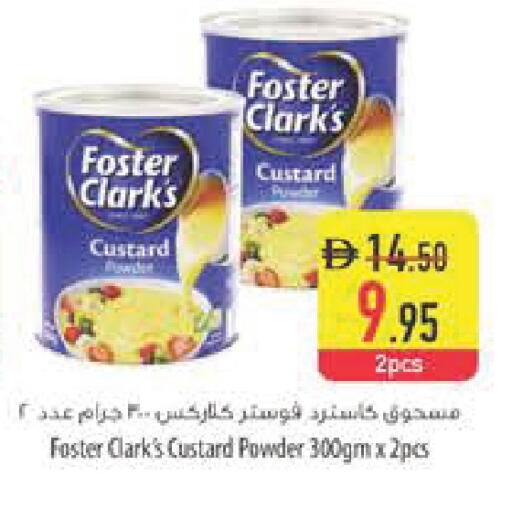 available at Safeer Market in UAE - Abu Dhabi