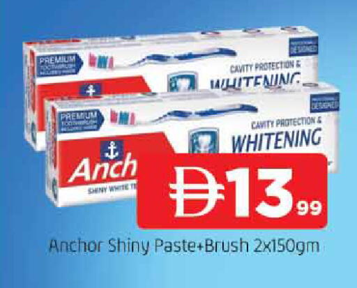 available at المدينة in الإمارات العربية المتحدة , الامارات - الشارقة / عجمان