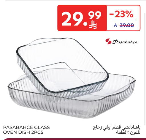 available at Carrefour in KSA, Saudi Arabia, Saudi - Al Khobar