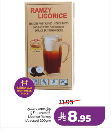 Licorice available at لولو هايبرماركت in مملكة العربية السعودية, السعودية, سعودية - تبوك