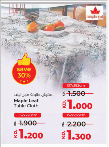 available at لولو هايبر ماركت in الكويت - محافظة الأحمدي