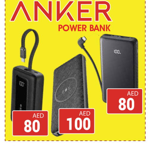 available at كيرالا هايبرماركت in الإمارات العربية المتحدة , الامارات - رَأْس ٱلْخَيْمَة