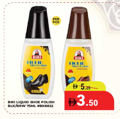 available at Kerala Hypermarket in UAE - Ras al Khaimah