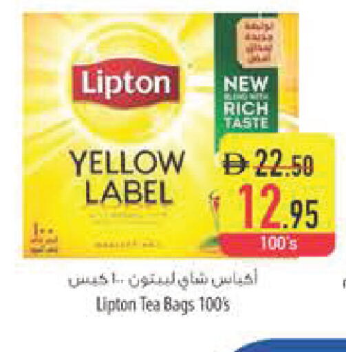 available at Safeer Market in UAE - Abu Dhabi