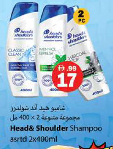 available at جلف هايبرماركت ذ.م.م in الإمارات العربية المتحدة , الامارات - رَأْس ٱلْخَيْمَة