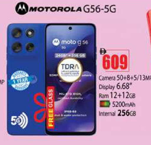 available at Zain Mart Supermarket in UAE - Ras al Khaimah