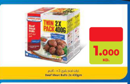 available at Lulu Hypermarket  in Kuwait - Ahmadi Governorate