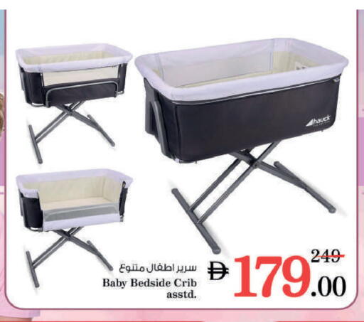 available at نستو هايبرماركت in الإمارات العربية المتحدة , الامارات - رَأْس ٱلْخَيْمَة