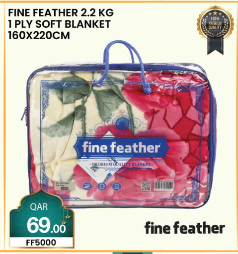 available at سيتي هايبرماركت in قطر - الضعاين