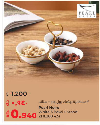 available at لولو هايبر ماركت in الكويت - محافظة الأحمدي