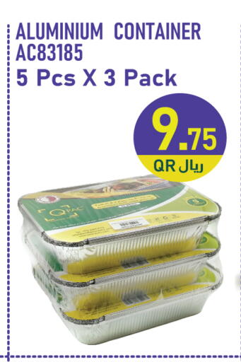 available at City Hypermarket in Qatar - Al-Shahaniya