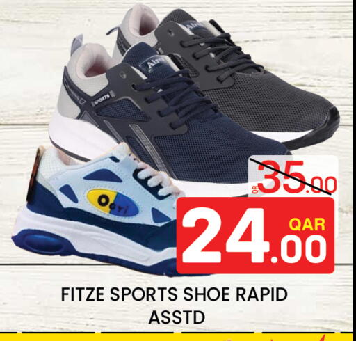 available at Majlis Hypermarket in Qatar - Al Rayyan