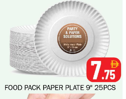 available at سوق المبارك هايبرماركت in الإمارات العربية المتحدة , الامارات - الشارقة / عجمان