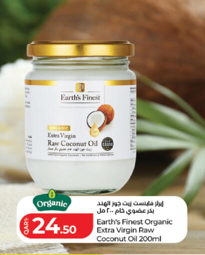 Coconut available at لولو هايبرماركت in قطر - الضعاين