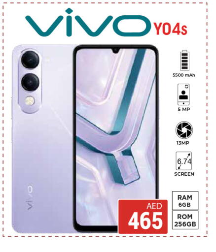 available at Kerala Hypermarket in UAE - Ras al Khaimah