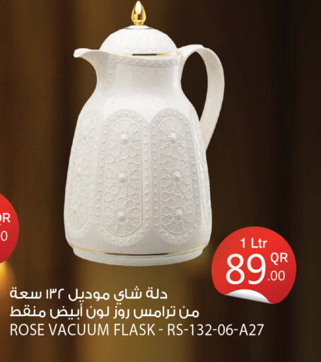 available at City Hypermarket in Qatar - Al-Shahaniya