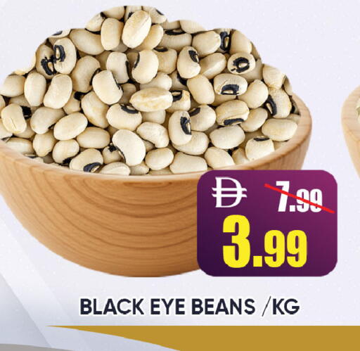 available at ليبتس هايبرماركت in الإمارات العربية المتحدة , الامارات - رَأْس ٱلْخَيْمَة