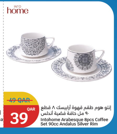 available at City Hypermarket in Qatar - Al Rayyan