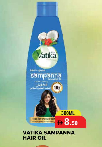 Coconut available at كيرالا هايبرماركت in الإمارات العربية المتحدة , الامارات - رَأْس ٱلْخَيْمَة